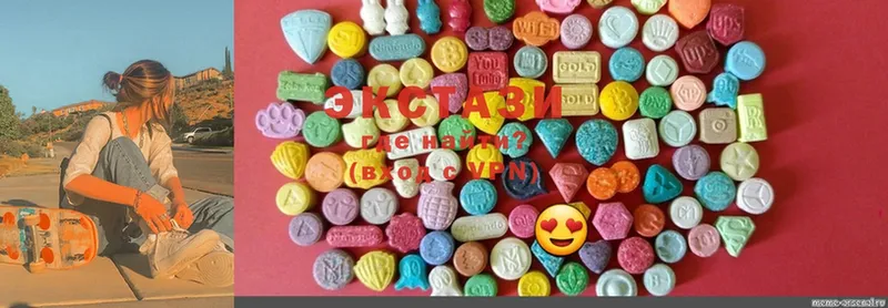 KRAKEN ссылка  Мамоново  Ecstasy 280 MDMA  купить  сайты 