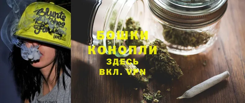 Конопля LSD WEED  Мамоново 